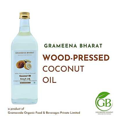 Wood Pressed Coconut Oil